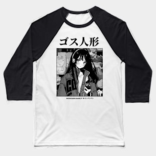 Lofi Beats | Anime Manga Girl | Japan Aesthetic Baseball T-Shirt